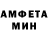 Метадон мёд Aikosha Kulumshina