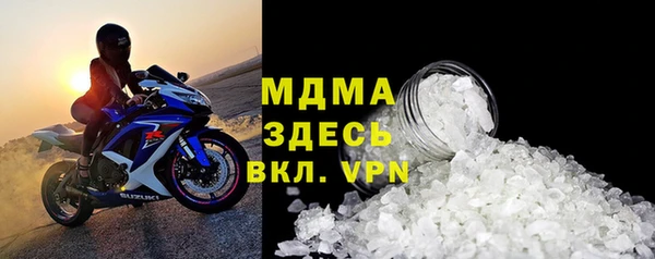 крисы Струнино