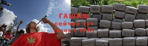 крисы Струнино
