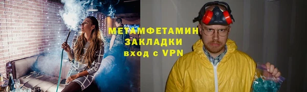 MDMA Строитель