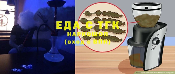 MDMA Строитель