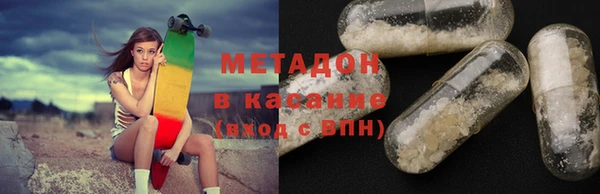 Альфа ПВП Елабуга