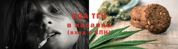 Альфа ПВП Елабуга