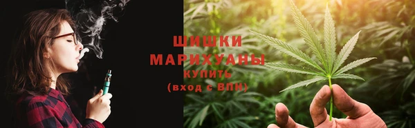 герыч Елизово