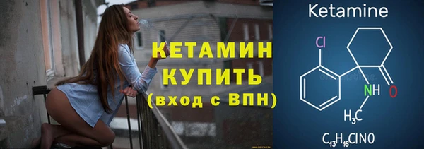 MDMA Строитель