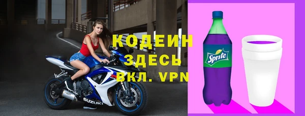 Альфа ПВП Елабуга