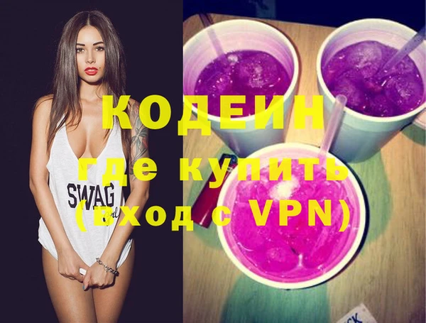 крисы Струнино