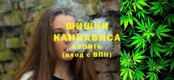 герыч Елизово