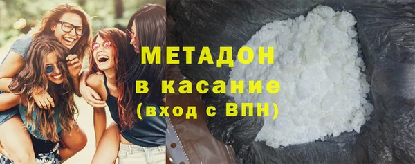 Альфа ПВП Елабуга