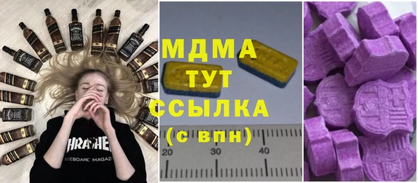 Альфа ПВП Елабуга