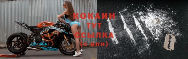 крисы Струнино