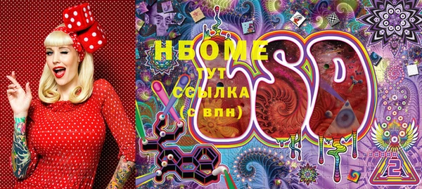 Альфа ПВП Елабуга