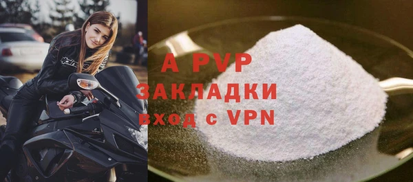 MDMA Строитель