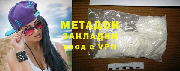 Альфа ПВП Елабуга