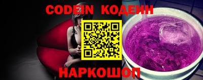 Альфа ПВП Отрадное