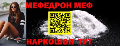 Альфа ПВП Отрадное