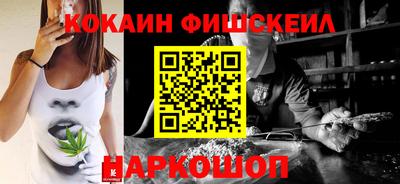 мефедрон мука Отрадный