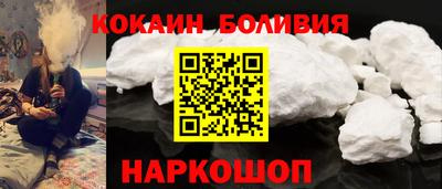 Альфа ПВП Отрадное