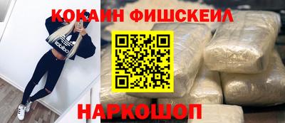 Альфа ПВП Отрадное