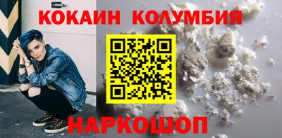 метадон Павлово