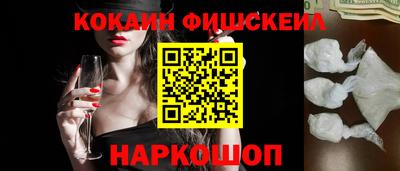 мефедрон мука Отрадный