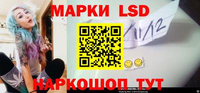 Альфа ПВП Отрадное