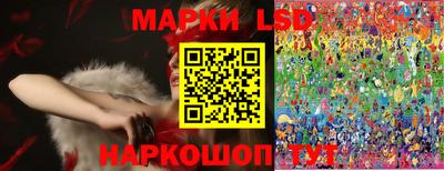 мефедрон мука Отрадный