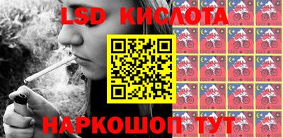 метадон Павлово