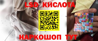 метадон Павлово