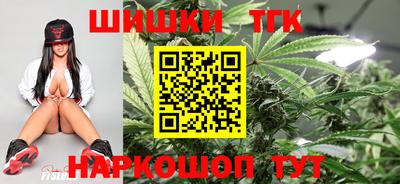 мефедрон мука Отрадный