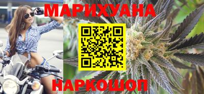 метадон Павлово