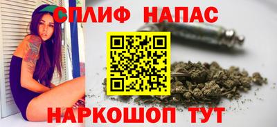 мефедрон мука Отрадный