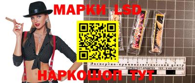 Альфа ПВП Отрадное