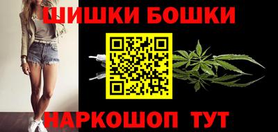 метадон Павлово