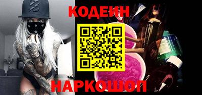 мефедрон мука Отрадный