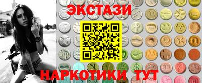 Альфа ПВП Отрадное