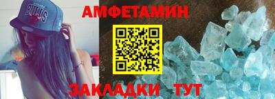 метадон Павлово