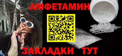 метадон Павлово
