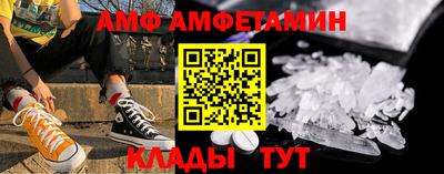 метадон Павлово