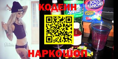 Альфа ПВП Отрадное