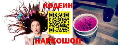 мефедрон мука Отрадный