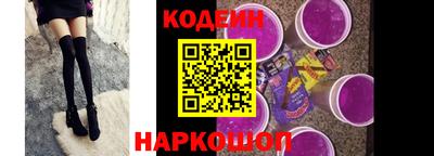 метадон Павлово