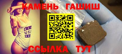 метадон Павлово