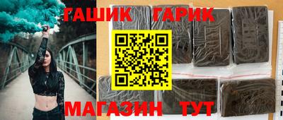Альфа ПВП Отрадное