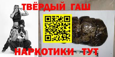 Альфа ПВП Отрадное