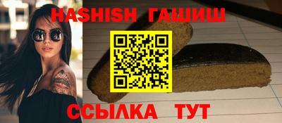 мефедрон мука Отрадный