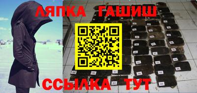 метадон Павлово