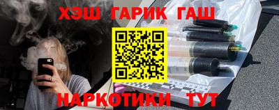 метадон Павлово