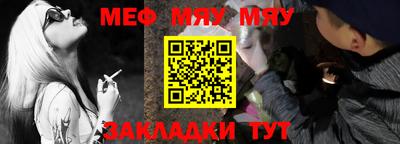 метадон Павлово