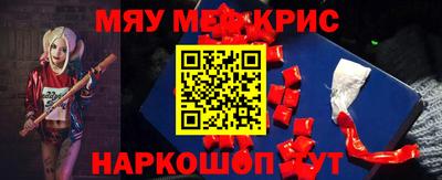 метадон Павлово